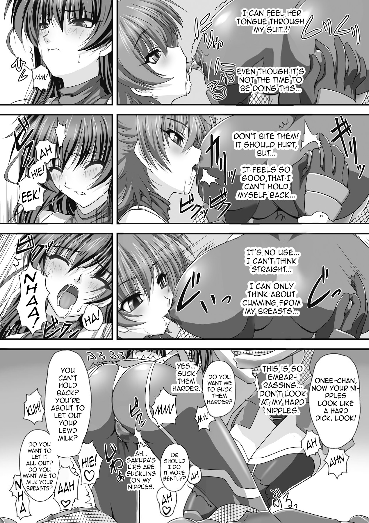 Hentai Manga Comic-Anti-demon Ninja Asagi Embarrassing Dark Game-Read-15